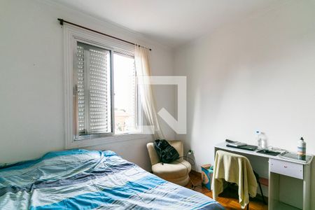 Apartamento à venda com 80m², 2 quartos e sem vaga Apartamento à venda com 80m², 2 quartos e sem vagaDormitório 2