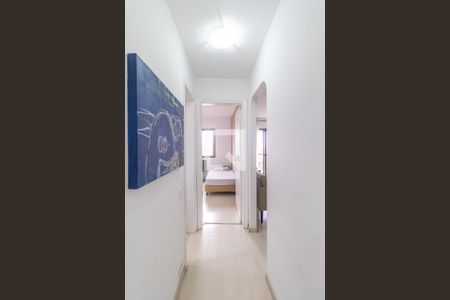 Apartamento à venda com 72m², 2 quartos e 2 vagas Apartamento à venda com 72m², 2 quartos e 2 vagasCorredor