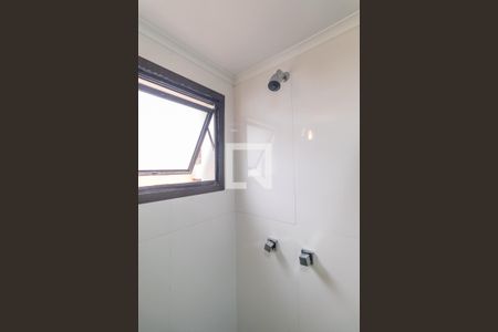 Apartamento à venda com 72m², 2 quartos e 2 vagas Apartamento à venda com 72m², 2 quartos e 2 vagasBanheiro