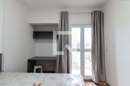 Quarto de apartamento para alugar com 1 quarto, 28m² em Centro, Curitiba