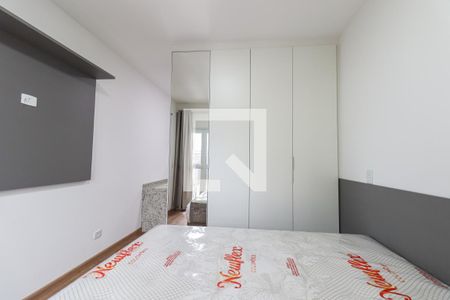 Quarto de apartamento para alugar com 1 quarto, 28m² em Centro, Curitiba