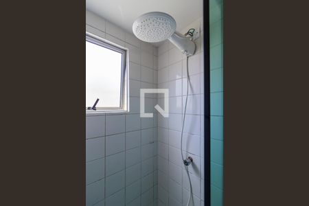 Apartamento à venda com 75m², 2 quartos e 2 vagasBanheiro