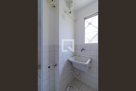 Apartamento à venda com 75m², 2 quartos e 2 vagasÁrea de Serviço