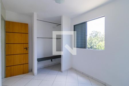 Apartamento à venda com 75m², 2 quartos e 2 vagasQuarto 2