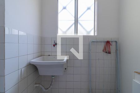 Apartamento à venda com 75m², 2 quartos e 2 vagasÁrea de Serviço
