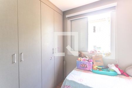 Quarto 2 de casa de condomínio à venda com 3 quartos, 78m² em Taboão, São Bernardo do Campo