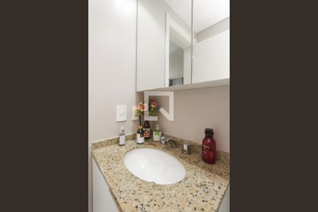 Apartamento à venda com 82m², 2 quartos e 1 vagaBanheiro social