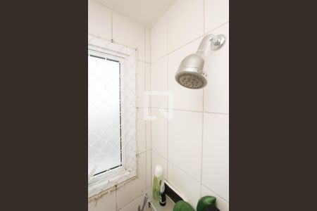 Apartamento à venda com 82m², 2 quartos e 1 vagaBanheiro suite