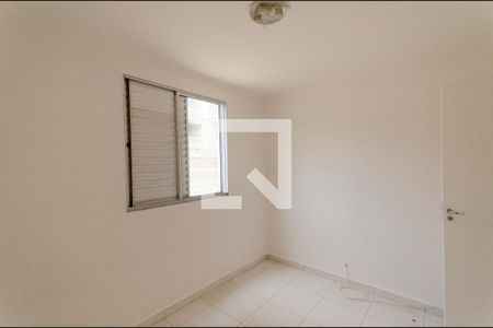 Apartamento para alugar com 80m², 2 quartos e sem vagaQuarto 2