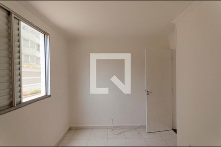 Apartamento para alugar com 80m², 2 quartos e sem vagaQuarto 2