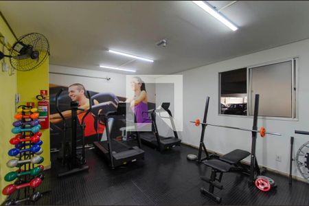 Apartamento para alugar com 80m², 2 quartos e sem vagaÁrea Comum - Academia