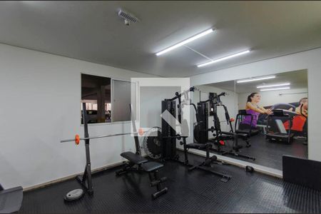 Apartamento para alugar com 80m², 2 quartos e sem vagaÁrea Comum - Academia