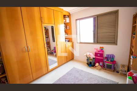 Apartamento à venda com 142m², 3 quartos e 3 vagasQuarto 1