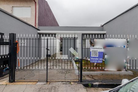 Casa à venda com 260m², 3 quartos e 5 vagas Casa à venda com 260m², 3 quartos e 5 vagasFachada