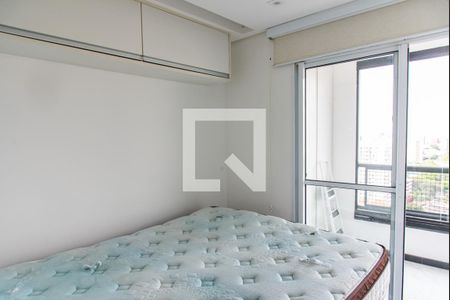 Quarto de apartamento para alugar com 1 quarto, 36m² em Cambuci, São Paulo