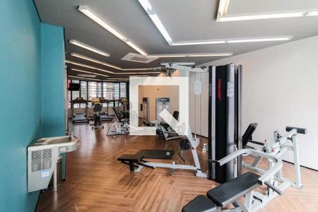 Apartamento para alugar com 21m², 1 quarto e sem vagaÁrea comum - Academia