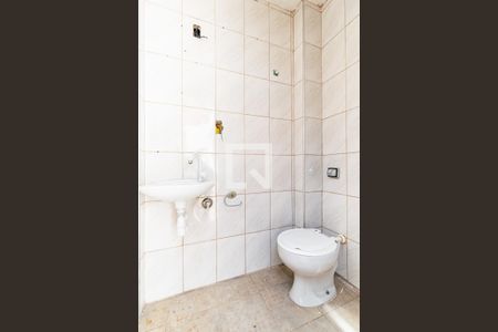 Casa à venda com 300m², 3 quartos e 4 vagasBanheiro do Quintal