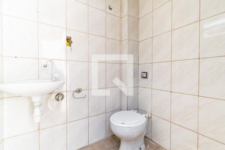 Casa à venda com 300m², 3 quartos e 4 vagasBanheiro do Quintal