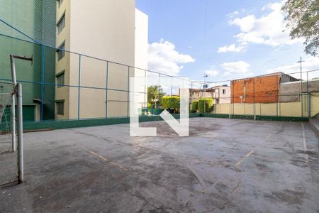 Apartamento à venda com 50m², 2 quartos e 1 vagaquadra