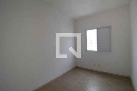 Quarto de apartamento para alugar com 2 quartos, 53m² em Vila Odim Antao, Sorocaba