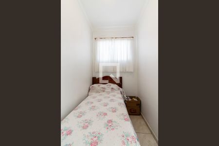 Casa à venda com 200m², 3 quartos e 2 vagasQuarto de Serviço