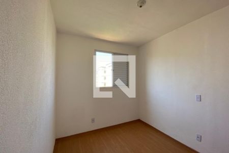 Apartamento para alugar com 42m², 2 quartos e 1 vaga Apartamento para alugar com 42m², 2 quartos e 1 vagaQuarto 2