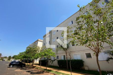 Apartamento para alugar com 42m², 2 quartos e 1 vaga Apartamento para alugar com 42m², 2 quartos e 1 vagaFachada do bloco