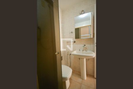 Apartamento para alugar com 67m², 2 quartos e 1 vagaBanheiro