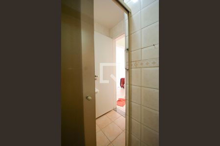 Apartamento para alugar com 67m², 2 quartos e 1 vagaBanheiro