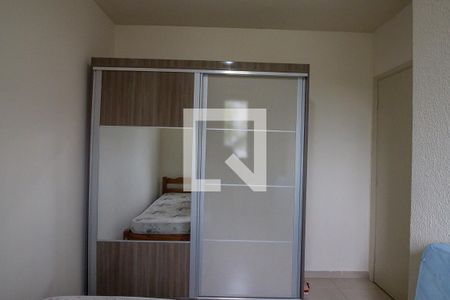 Quarto 1 de apartamento para alugar com 2 quartos, 55m² em Reserva Sul Condomínio Resort, Ribeirão Preto