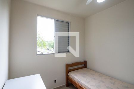 Apartamento para alugar com 55m², 2 quartos e 1 vaga Apartamento para alugar com 55m², 2 quartos e 1 vagaQuarto 2