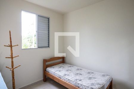 Quarto 1 de apartamento para alugar com 2 quartos, 55m² em Reserva Sul Condomínio Resort, Ribeirão Preto