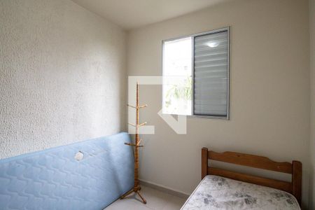 Quarto 1 de apartamento para alugar com 2 quartos, 55m² em Reserva Sul Condomínio Resort, Ribeirão Preto