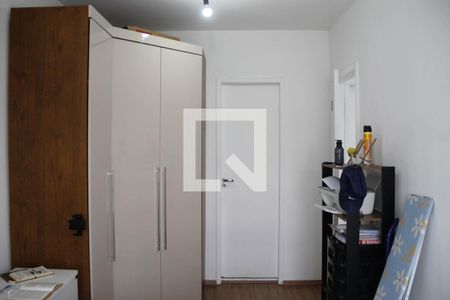 Apartamento para alugar com 71m², 2 quartos e 2 vagas Apartamento para alugar com 71m², 2 quartos e 2 vagasSuíte