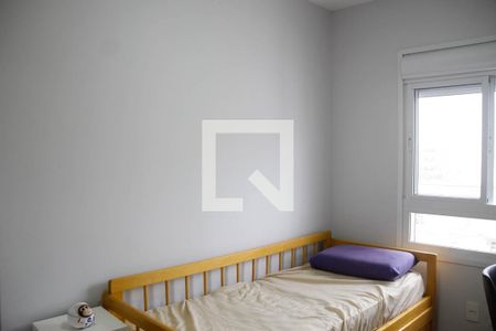 Apartamento para alugar com 71m², 2 quartos e 2 vagas Apartamento para alugar com 71m², 2 quartos e 2 vagasQuarto