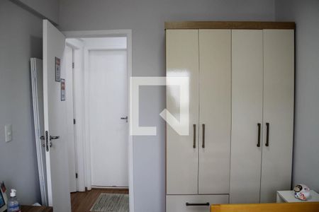 Apartamento para alugar com 71m², 2 quartos e 2 vagas Apartamento para alugar com 71m², 2 quartos e 2 vagasQuarto