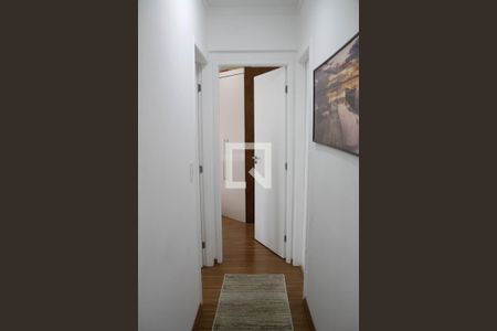 Apartamento para alugar com 71m², 2 quartos e 2 vagas Apartamento para alugar com 71m², 2 quartos e 2 vagasCorredor
