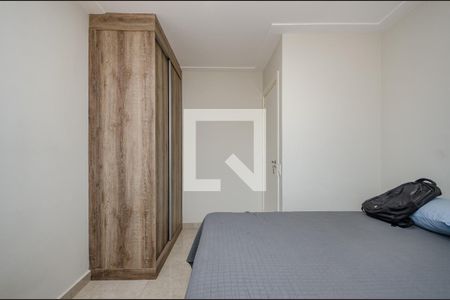 Apartamento à venda com 112m², 3 quartos e 1 vaga Apartamento à venda com 112m², 3 quartos e 1 vagaQuarto 2