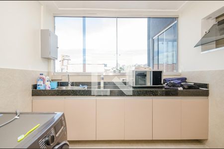 Apartamento à venda com 112m², 3 quartos e 1 vaga Apartamento à venda com 112m², 3 quartos e 1 vagaÁrea de Serviço