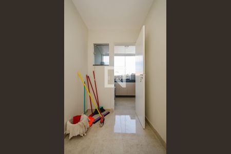 Apartamento à venda com 112m², 3 quartos e 1 vaga Apartamento à venda com 112m², 3 quartos e 1 vagaQuarto de Serviço
