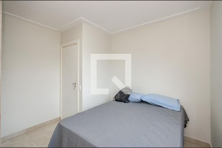 Apartamento à venda com 112m², 3 quartos e 1 vaga Apartamento à venda com 112m², 3 quartos e 1 vagaQuarto 2