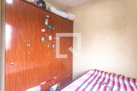 Apartamento para alugar com 52m², 2 quartos e 1 vagaQuarto 2