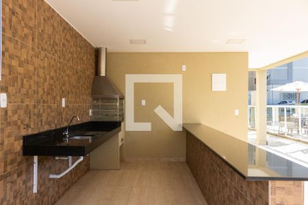 Apartamento para alugar com 36m², 2 quartos e 1 vagaÁrea comum - Churrasqueira