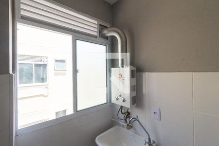 Apartamento para alugar com 36m², 2 quartos e 1 vagaAquecedor