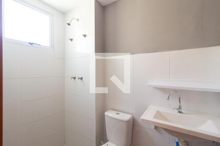 Apartamento para alugar com 36m², 2 quartos e 1 vagaBanheiro