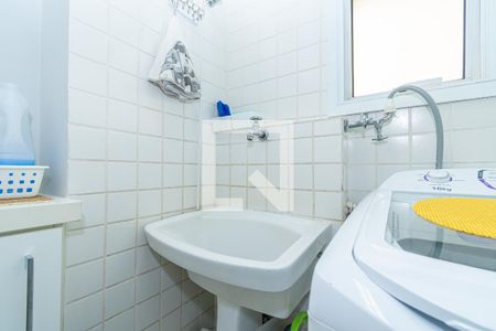 Apartamento à venda com 350m², 3 quartos e 5 vagasDetalhe da area de serviço