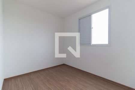 Apartamento à venda com 50m², 2 quartos e 1 vaga Apartamento à venda com 50m², 2 quartos e 1 vagaQuarto 2