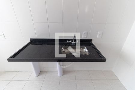 Apartamento à venda com 50m², 2 quartos e 1 vaga Apartamento à venda com 50m², 2 quartos e 1 vagaCozinha