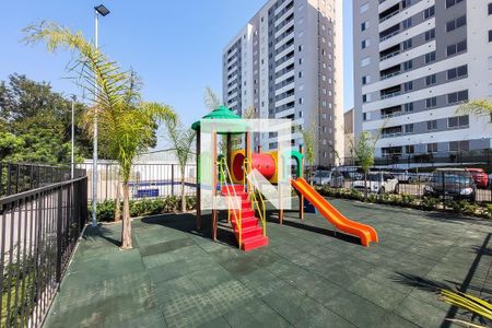 Apartamento à venda com 50m², 2 quartos e 1 vaga Apartamento à venda com 50m², 2 quartos e 1 vagaPlayground