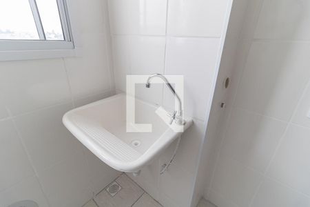 Apartamento à venda com 50m², 2 quartos e 1 vaga Apartamento à venda com 50m², 2 quartos e 1 vagaLavanderia